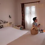 Avlu Cunda فندق *